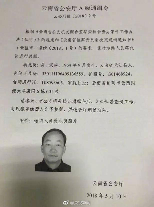微信图片_20180511200401.jpg 微信图片_20180511200401.jpg