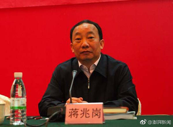 A级通缉令，10万元奖励！西南林业大学校长蒋兆岗潜逃被通缉