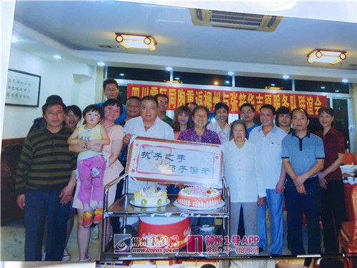 微信图片_20180511184246.jpg 微信图片_20180511184246.jpg