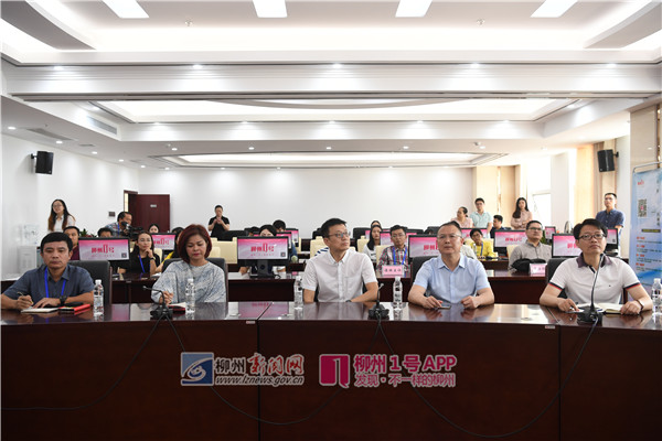 微信图片_20180512093926.jpg