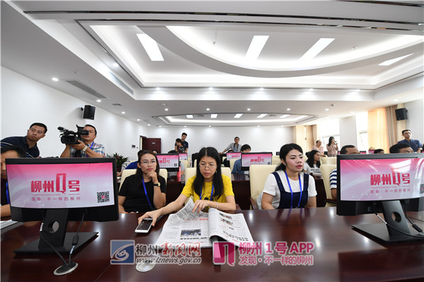1号直播|中外媒体交流，东盟全媒体记者研修班走进柳州日报社