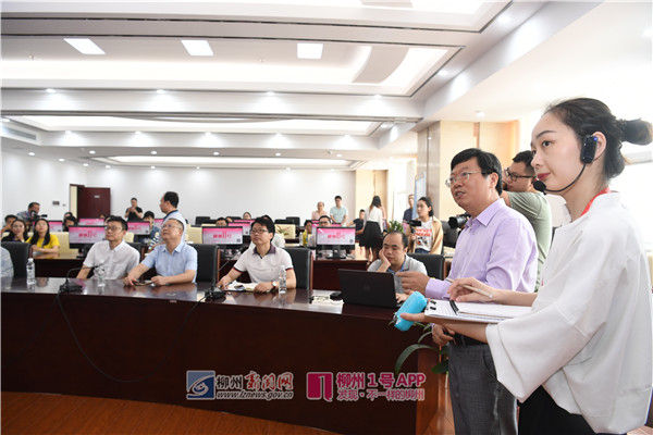 微信图片_20180512094502.jpg 微信图片_20180512094502.jpg