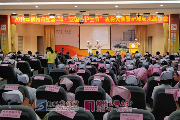 微信图片_20180512110027.jpg 微信图片_20180512110027.jpg