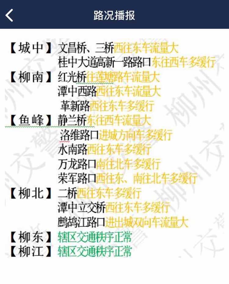 微信图片_20180512185856.jpg