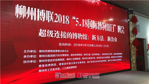 微信图片_20180512203156_副本.jpg 微信图片_20180512203156_副本.jpg