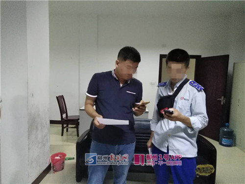 微信图片_20180512214703.jpg 微信图片_20180512214703.jpg
