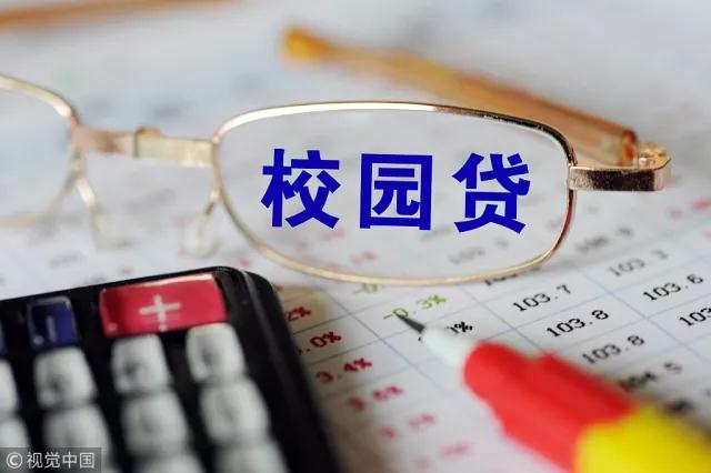 微信图片_20180513145915.jpg
