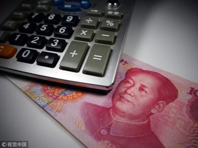 微信图片_20180513150043.jpg