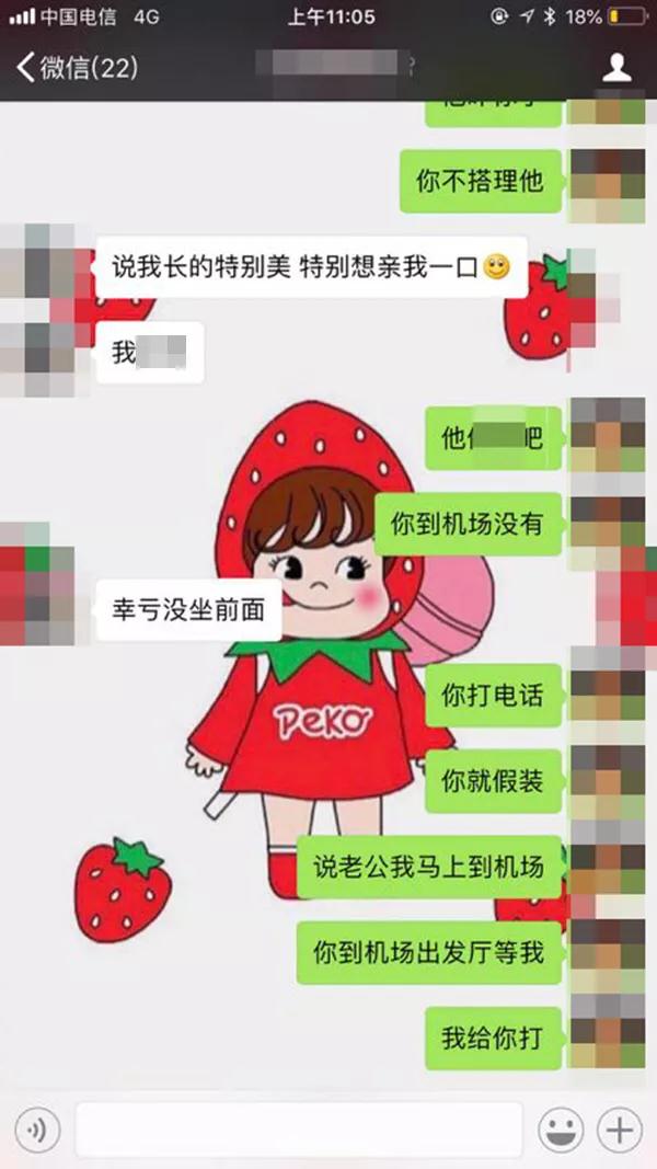 微信图片_20180513221649.jpg