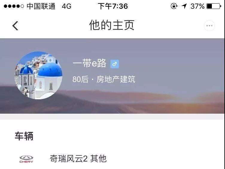 微信图片_20180513221712.jpg