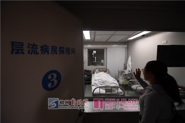 柳州8岁男孩捐造血干细胞救父后续：父亲恢复良好，已转入普通病房