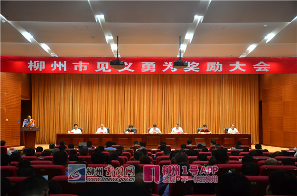 微信图片_20180514161211.jpg