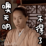 微信图片_20180514191759.gif