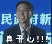 微信图片_20180514192429.jpg
