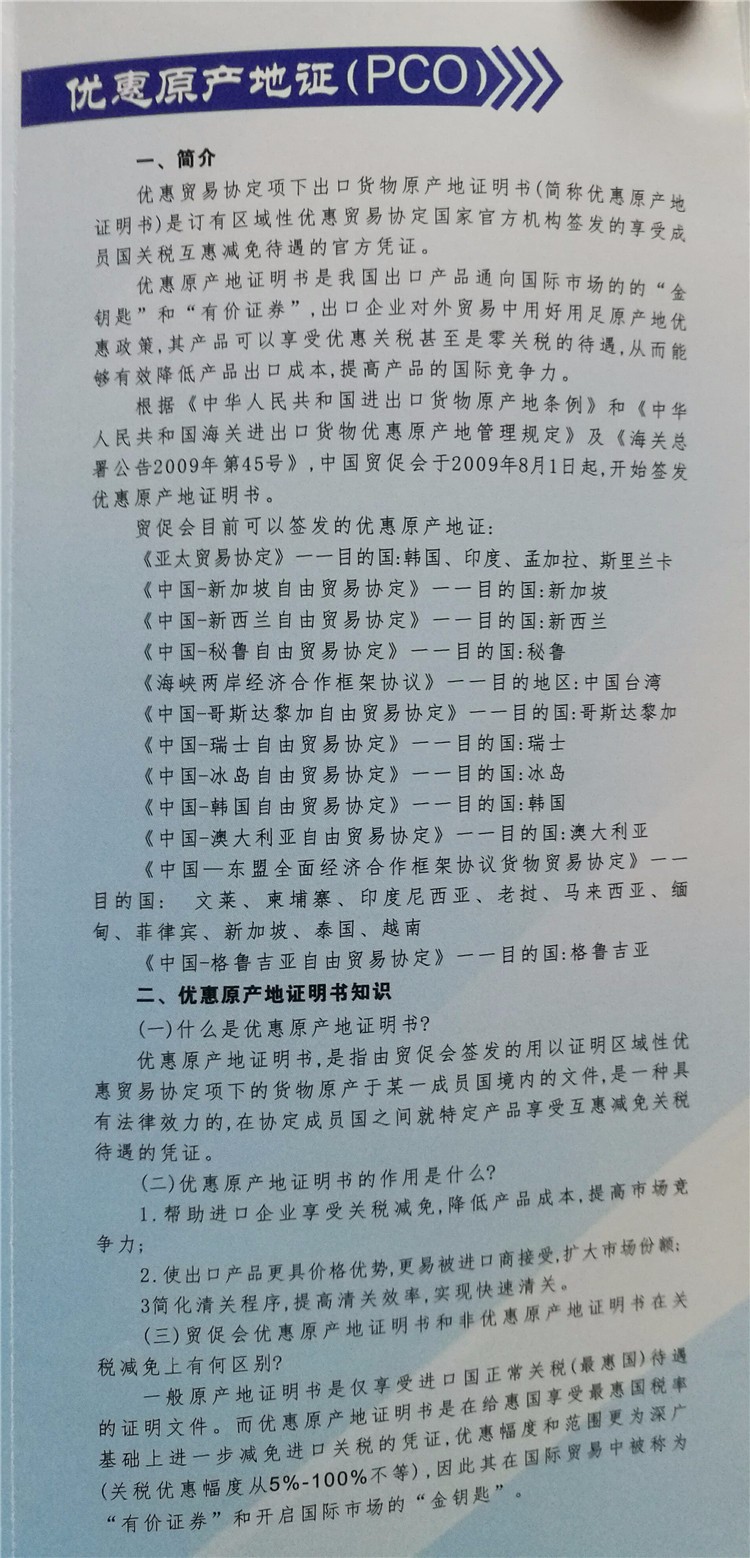 微信图片_20180515095104_副本.jpg