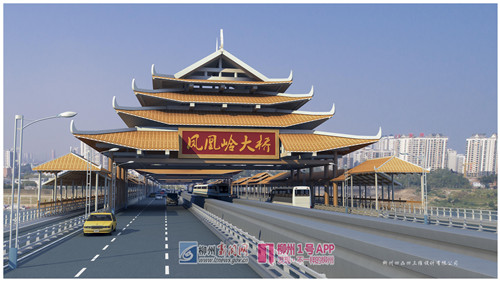 今天，凤凰岭大桥首根桩基顺利浇筑！