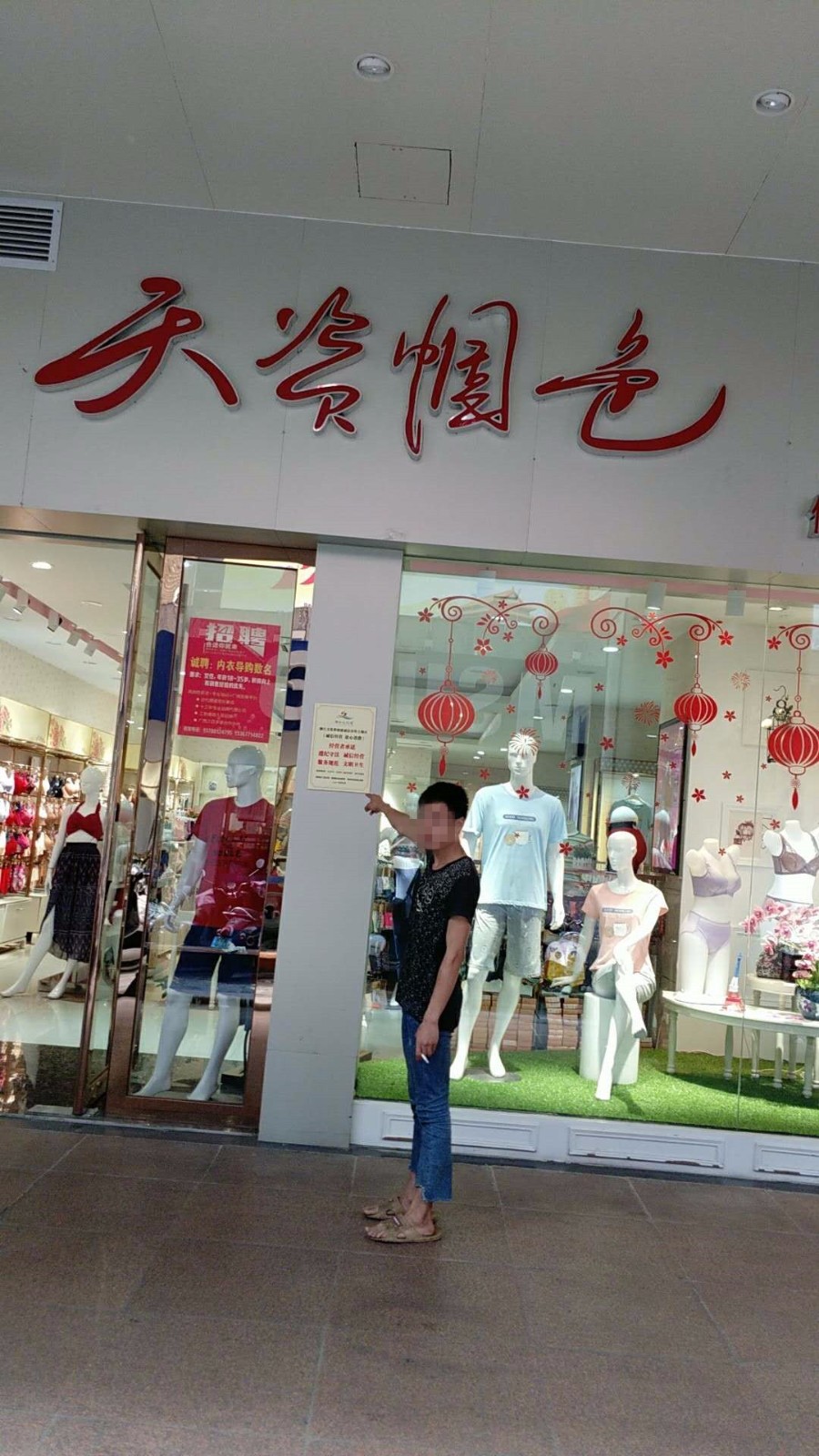 微信图片_201805151351491.jpg 微信图片_201805151351491.jpg