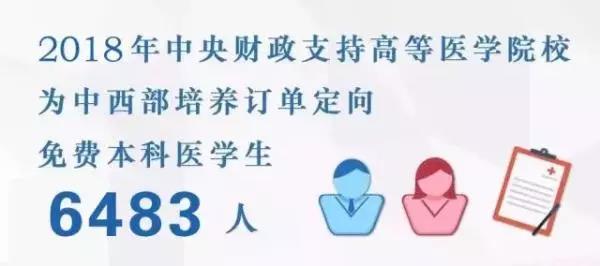 微信图片_20180515140452.jpg 微信图片_20180515140452.jpg