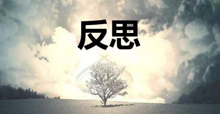 微信图片_20180515142659.jpg 微信图片_20180515142659.jpg
