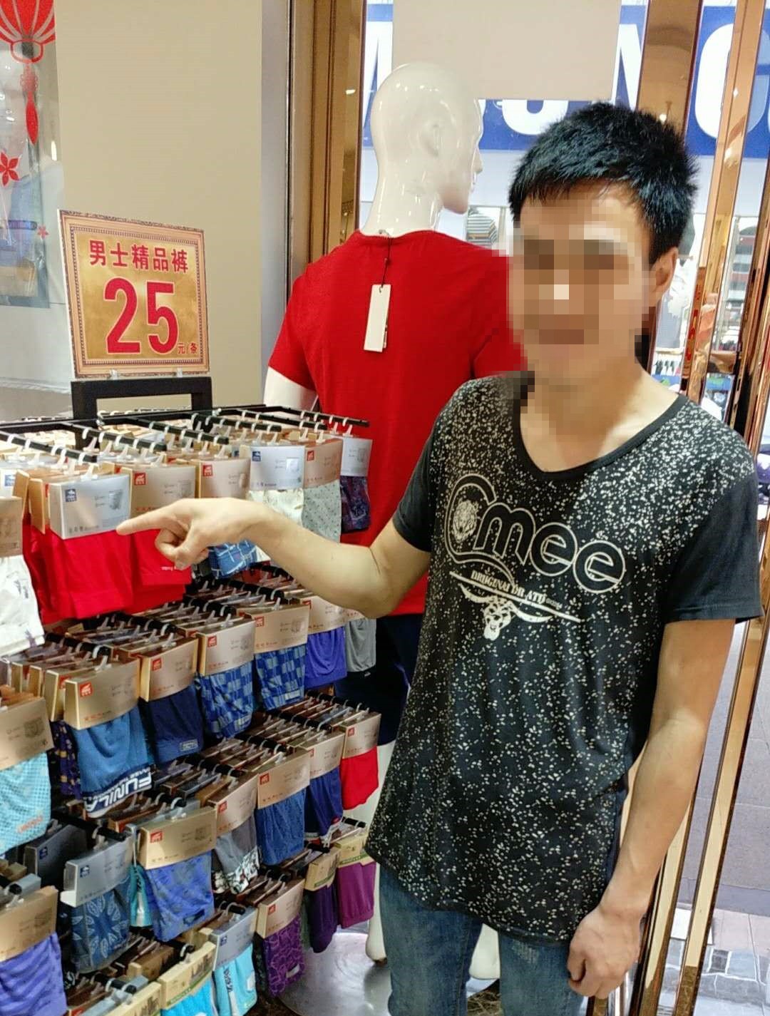 柳州版“这辈子都不可能打工”？男子偷内裤被抓后表示：终于不用挨饿了！