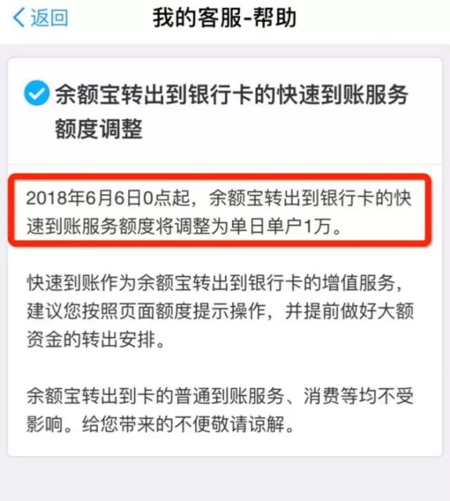 微信图片_20180515152959.jpg