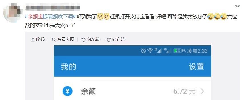 楼3.jpg