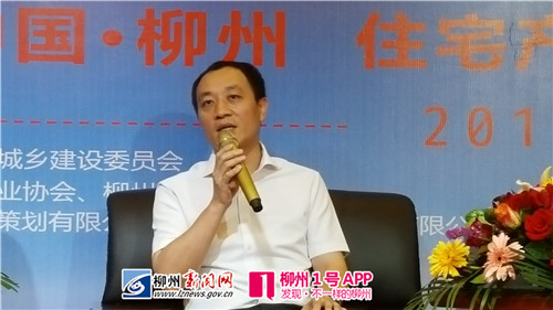 微信图片_20180515161836.jpg 微信图片_20180515161836.jpg