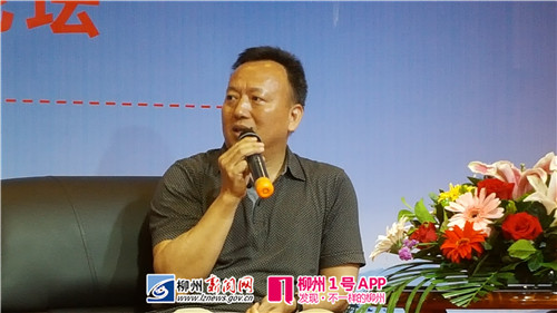 微信图片_20180515161551.jpg 微信图片_20180515161551.jpg