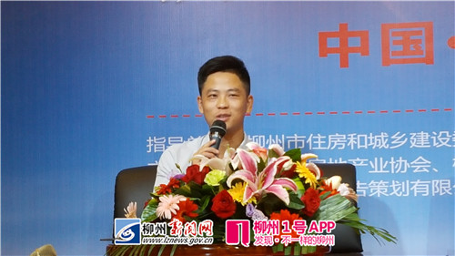 微信图片_20180515164302.jpg 微信图片_20180515164302.jpg