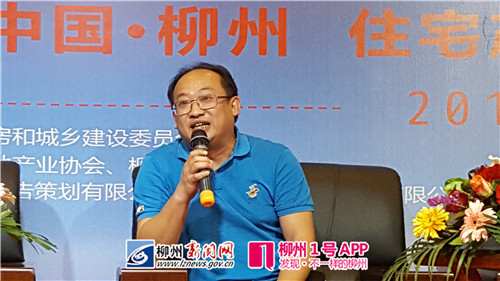 微信图片_20180515164331.jpg 微信图片_20180515164331.jpg
