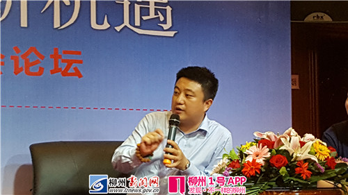 微信图片_20180515164903.jpg 微信图片_20180515164903.jpg
