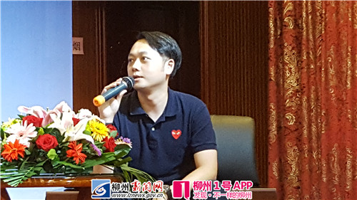 微信图片_20180515164952.jpg 微信图片_20180515164952.jpg