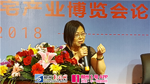 微信图片_20180515171120.jpg 微信图片_20180515171120.jpg