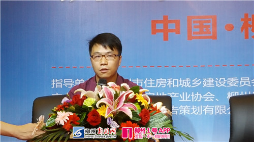 微信图片_20180515172243.jpg 微信图片_20180515172243.jpg