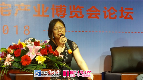 微信图片_20180515172936.jpg 微信图片_20180515172936.jpg