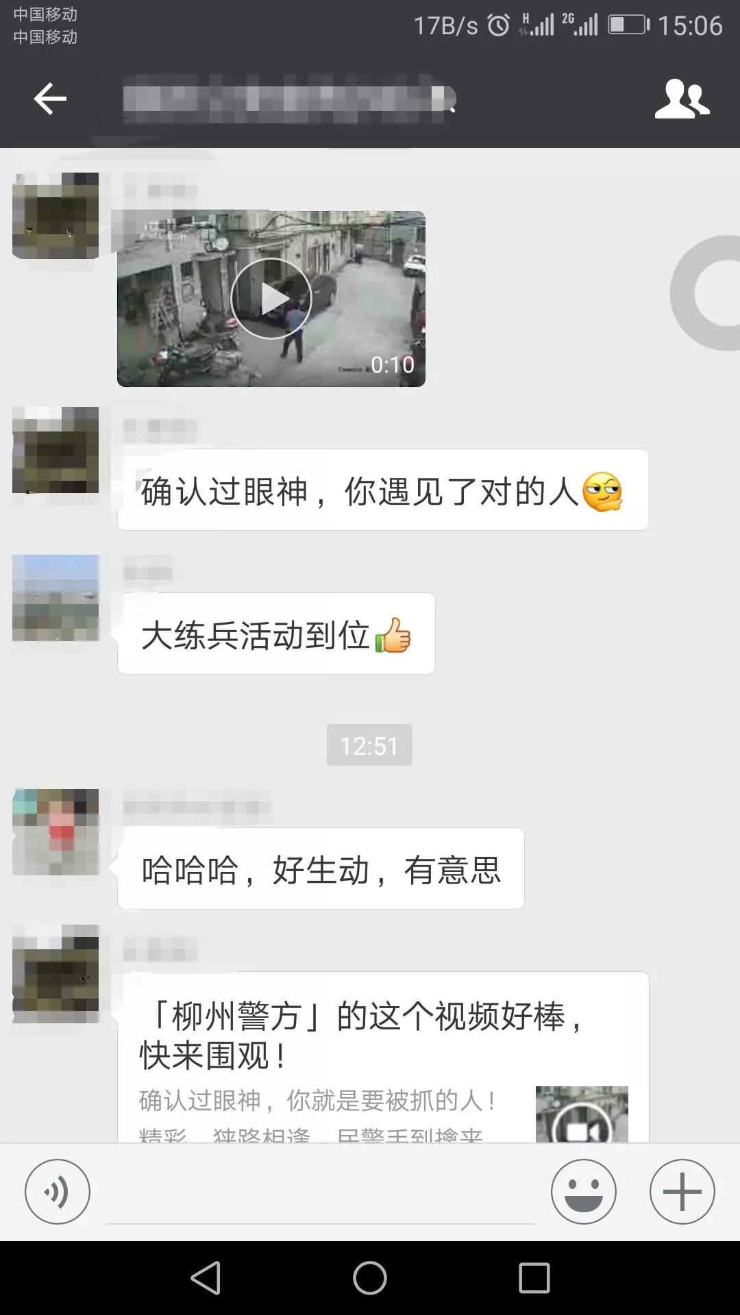 微信图片_20180515211453.jpg