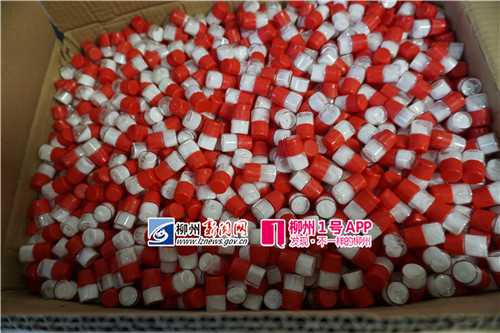大单！涉案金额达500多万！柳州警方捣毁一生产假“伟哥”窝点