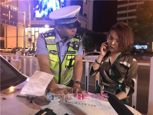 微信图片_20180515224414_副本_副本.jpg 微信图片_20180515224414_副本_副本.jpg