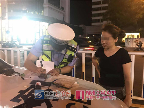 微信图片_20180515232306.jpg 微信图片_20180515232306.jpg