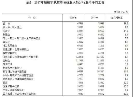 微信图片_20180516075647.jpg 微信图片_20180516075647.jpg