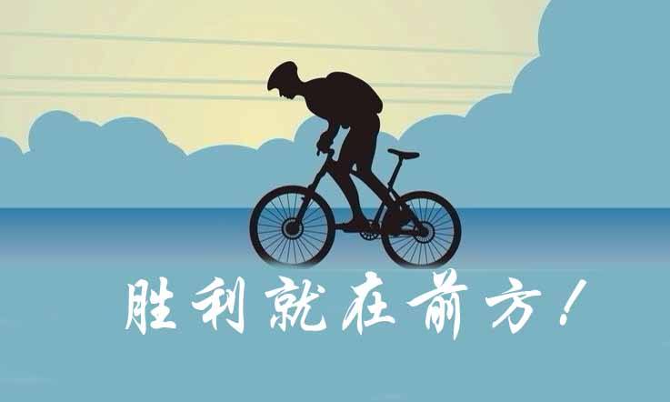 公务员考试未入围考生可“二次报名”，你还有机会！