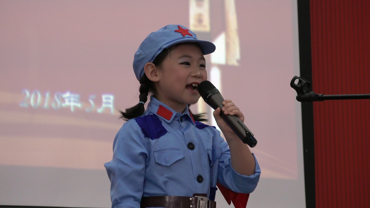 C0152T01.JPG