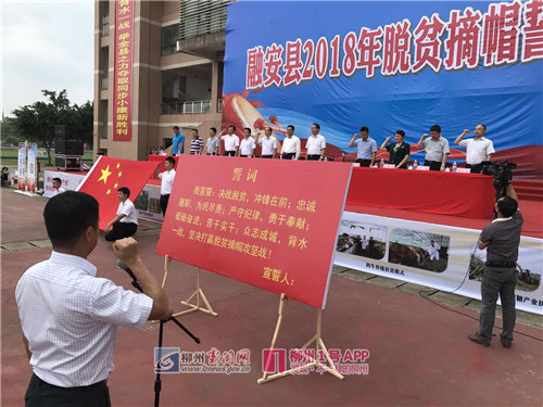 微信图片_20180516131455_副本.jpg 微信图片_20180516131455_副本.jpg