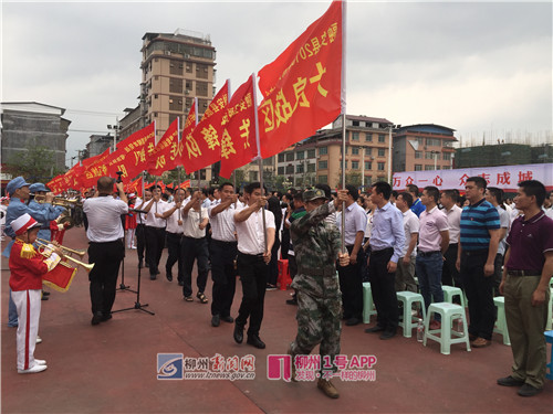 微信图片_20180516131443_副本.jpg 微信图片_20180516131443_副本.jpg