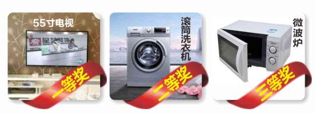 微信图片_20180516150012.jpg