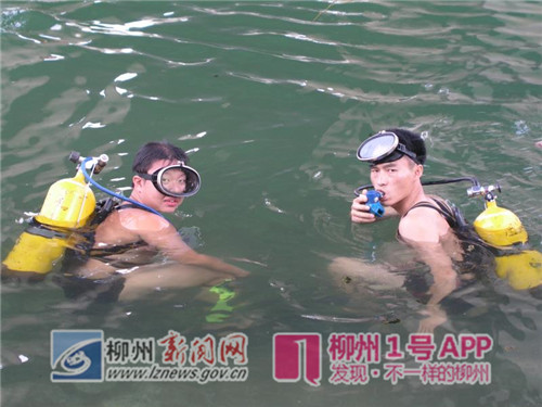 微信图片_20180516173640.jpg 微信图片_20180516173640.jpg
