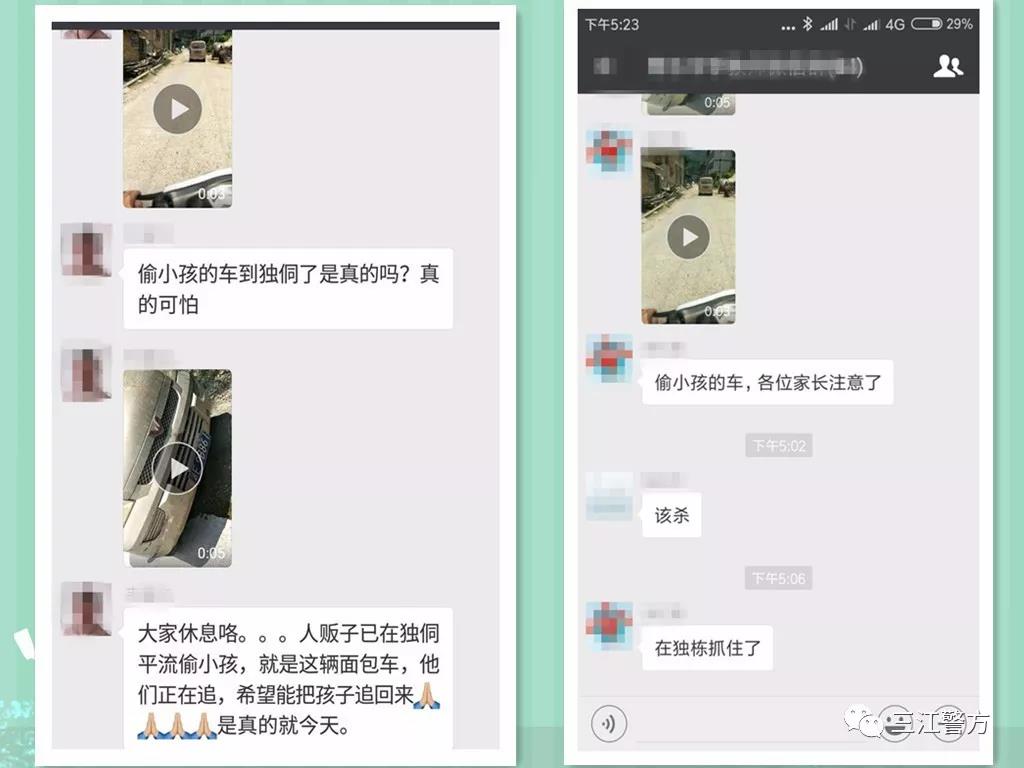 微信图片_20180517092442.jpg
