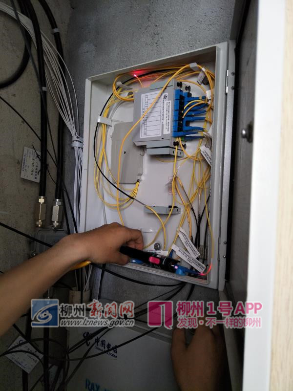 微信图片_20180517134602.jpg