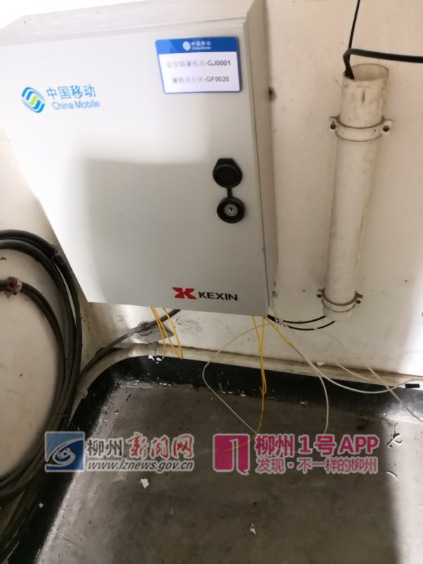 微信图片_20180517134615.jpg