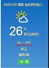微信图片_20180517140133.jpg 微信图片_20180517140133.jpg